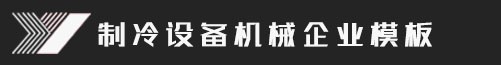 杏彩体育·(中国)官方网站-平台登录入口